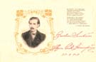 Casimiro de Abreu