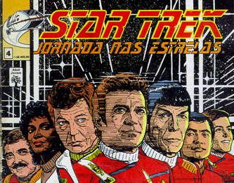 Star Trek