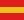 Espanha / Espa&ntilde;a